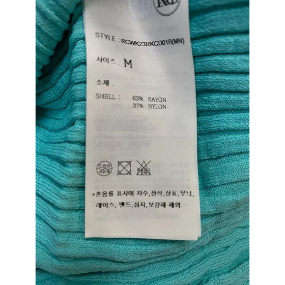 $435 Recto Women's Green Two-Way Ribbed Cardigan Sweater Size Medium